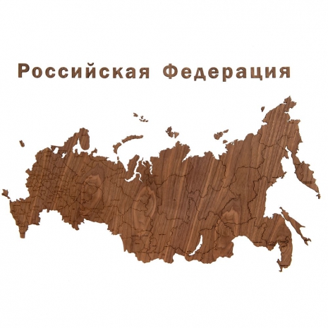 Деревянная карта России с названиями городов, орех0