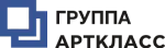 Группа Арткласс
